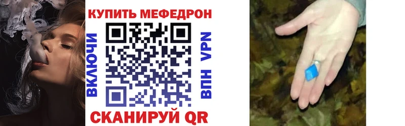 Где можно купить наркотики Новоуральск Марихуана  Мефедрон  СК  Амфетамин  Кокаин  Бутират  ГАШ 