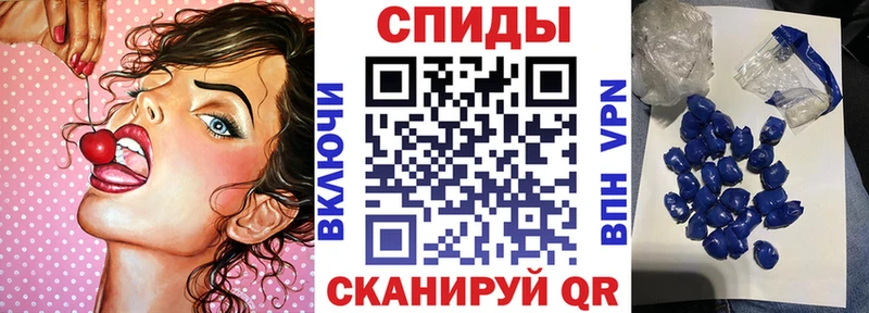 АМФЕТАМИН VHQ  Новоуральск 