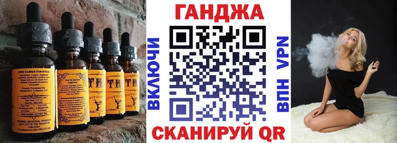 Еда ТГК конопля  маркетплейс какой сайт  Новоуральск  купить наркотики цена 