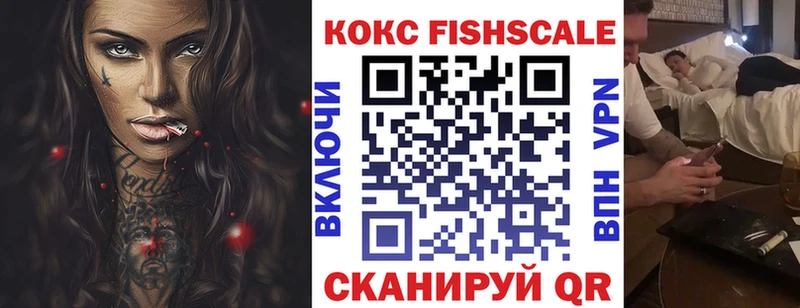 Cocaine 99%  Новоуральск 