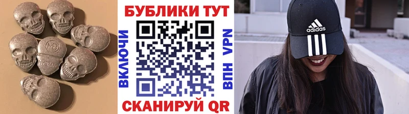 наркотики  Новоуральск  Экстази 300 mg 