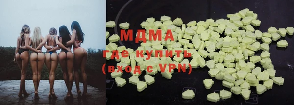 бошки Алзамай