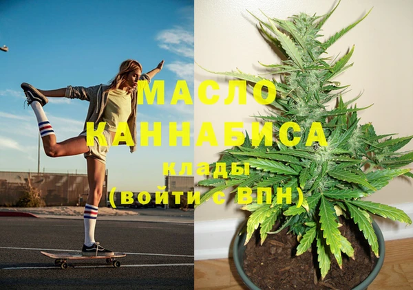 спиды Нягань