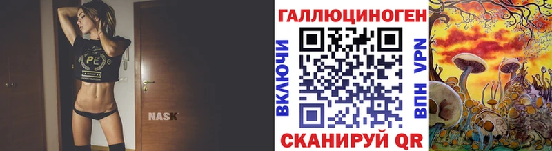Галлюциногенные грибы GOLDEN TEACHER  закладка  Новоуральск 